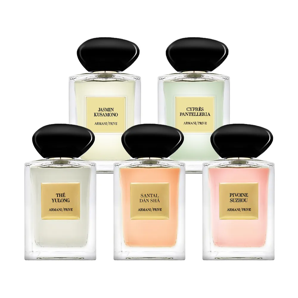 Giorgio Armani 亞曼尼】高級訂製淡香水花園100ml(國際航空版/多款任選