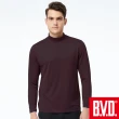 【BVD】2件組蓄熱恆溫半高領長袖衫(蓄熱 保暖 柔軟)