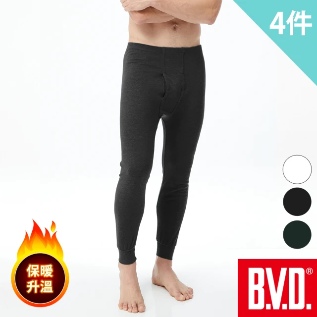 BVDBVD 4件組棉絨保暖長褲(恆溫 蓄暖 柔軟)