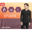 【BVD】4件組棉絨保暖V領長袖衫(恆溫 蓄暖 柔軟)