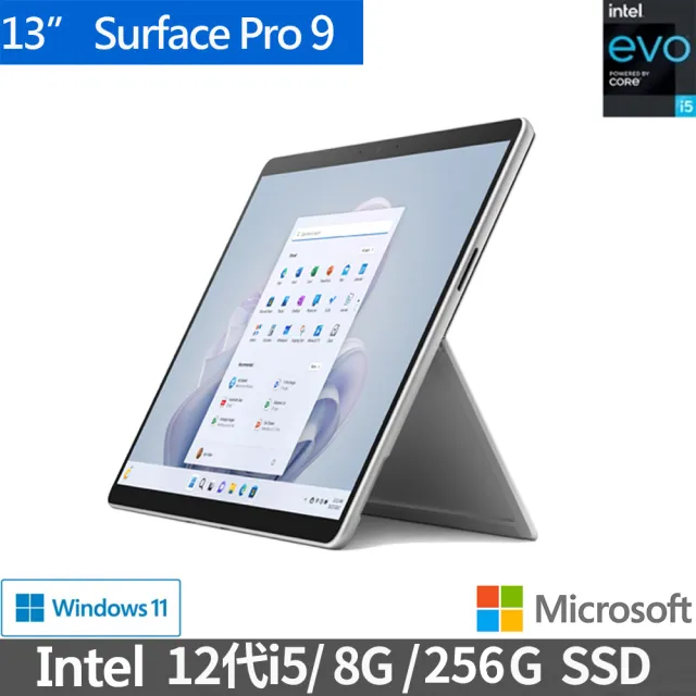 【Microsoft 微軟】黑鍵組★13吋i5輕薄觸控筆電(Surface Pro9/i5-1235U/8G/256G/W11)