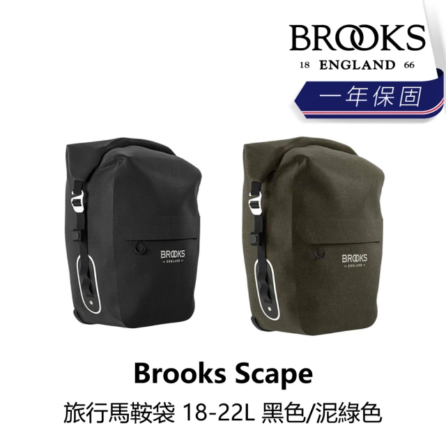 BROOKSBROOKS SCAPE 旅行馬鞍袋 18-22L 黑色/泥綠色(B2BK-XXX-XXSCPN)