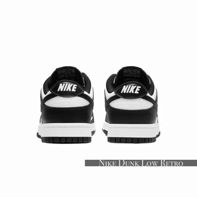 NIKE 耐吉】休閒鞋Nike Dunk Low Retro 經典款低筒黑白熊貓皮革男鞋