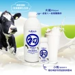 【初鹿牧場】鮮奶優格2罐+優酪乳200mlx4瓶