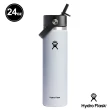 【Hydro Flask】24oz/709ml 寬口吸管真空保溫瓶(多色可選)