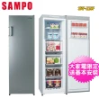 【SAMPO 聲寶】216公升直立式冷凍櫃(SRF-220F)