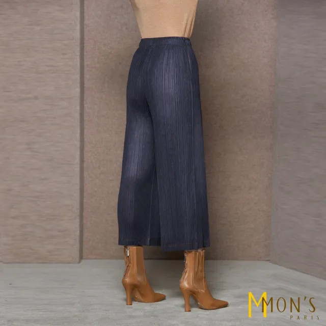 【MON’S】丹寧牛仔印色造型壓摺寬褲