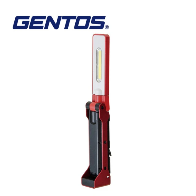 【GENTOS】多方向工作照明燈 -USB充電 -125流明 -IP64(GZ-210)