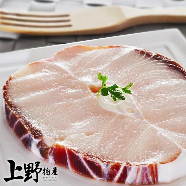 【上野物產批發館】台灣產 水鯊魚切丁(500g±10%/包)