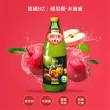【bz】德國蘋果醋750mlx1瓶(生醋、未過濾)