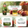 【bz】德國蘋果醋750mlx1瓶(生醋、未過濾)