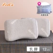 【LooCa】石墨烯遠紅外線波形護頸乳膠枕頭2入+防蹣枕頭套2入