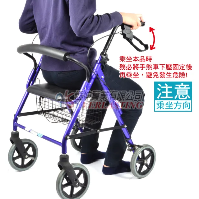 【恆伸醫療器材】ER3108 鋁合金帶輪助步車/買菜車/步行輔助車 座高54cm(顏色隨機出貨)