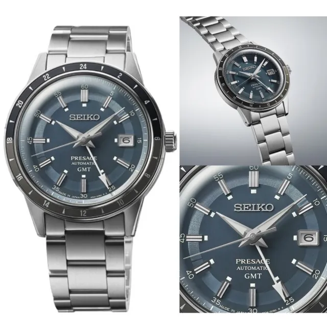 SEIKO 精工】Presage 復古系列Style 60s GMT雙時區機械錶-藍40.8mm