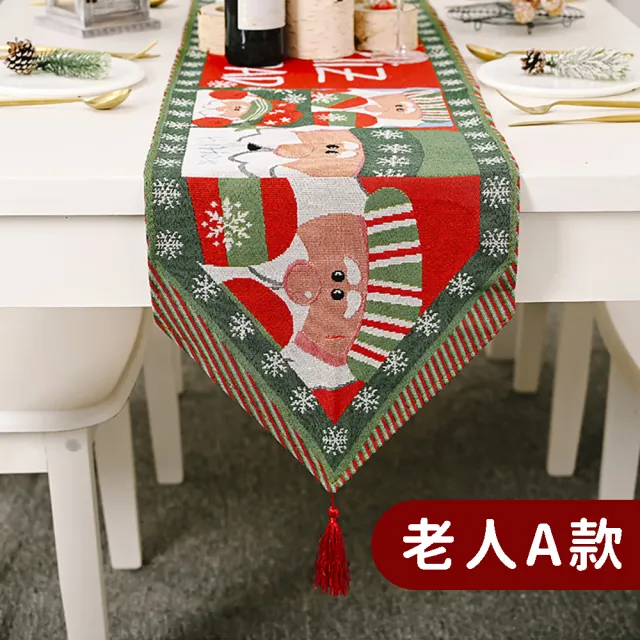 【百獅】聖誕節裝扮 桌旗 桌布(檯布 桌布 聖誕節 聖誕桌布 裝飾)