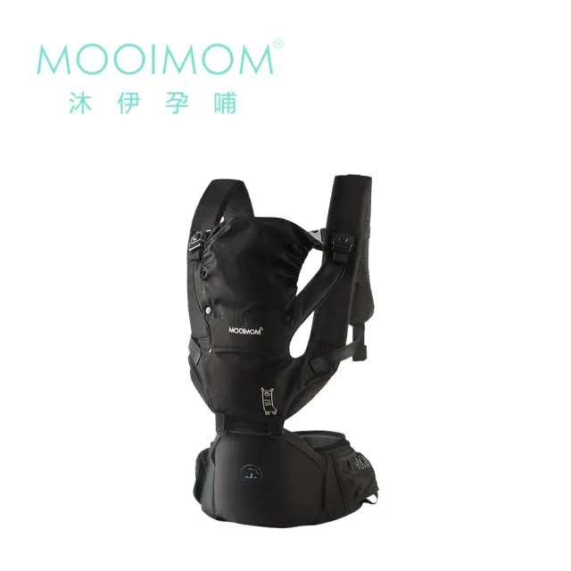 【MOOIMOM 沐伊孕哺】輕盈簡約聯名款坐墊式腰凳揹帶-極簡黑(附防風罩)