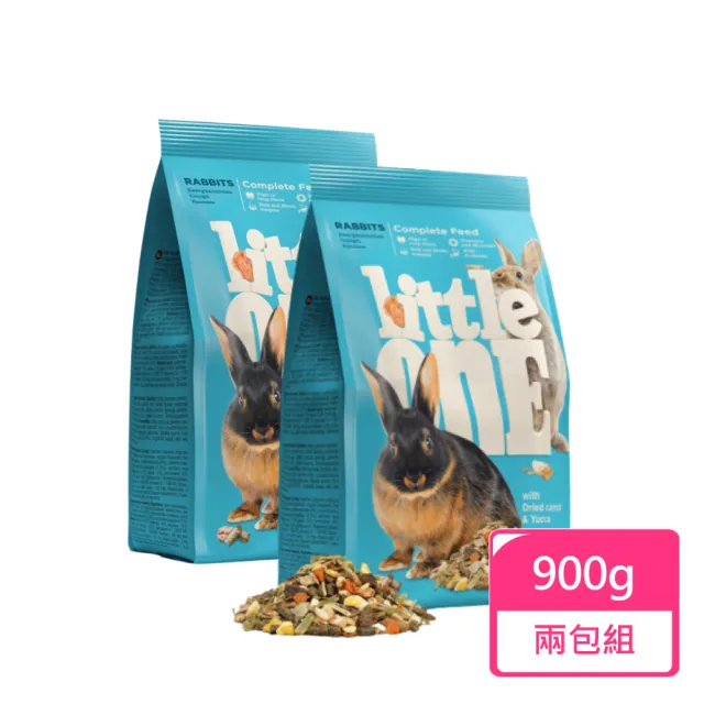 【Little one】成兔飼料 900g/包；兩包組(兔飼料 成年兔飼料)