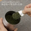 【下村企販】日本製304不鏽鋼經典茶匙(KOGU 戶外露營系列)