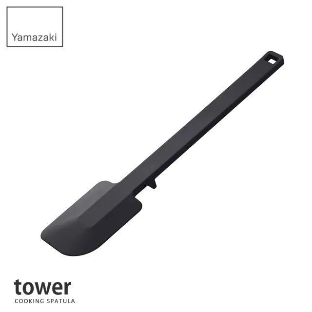【YAMAZAKI】tower矽膠刮刀-黑(料理用具/烹調用具/矽膠料理用具)