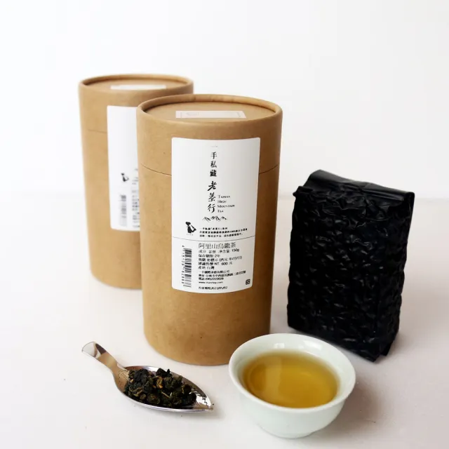 【一手私藏世界紅茶】四季春茶葉150gx2罐