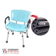 【恆伸醫療器材】ER-5005洗澡椅 衛浴設備 老人孕婦淋浴 洗澡椅(６段座高調整 /藍綠色、粉色及藍色)