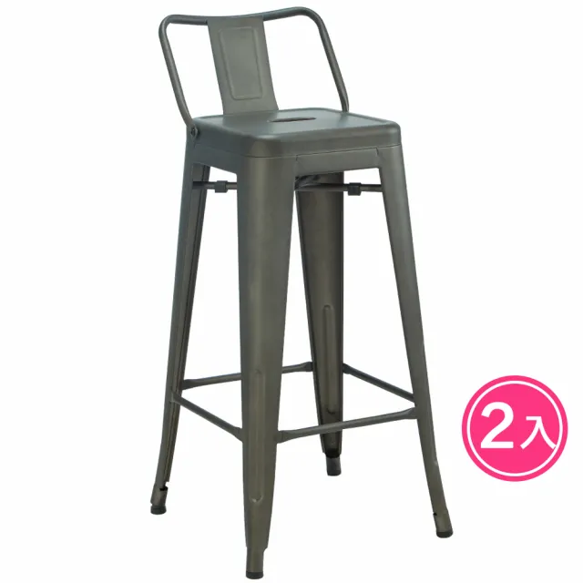 【E-home】2入組合多款吧台椅(吧檯椅 高腳椅 餐椅 休閒椅 酒吧椅 中島椅)