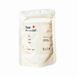 【清山茶廠】300g伯爵紅茶粉茶葉研磨無糖