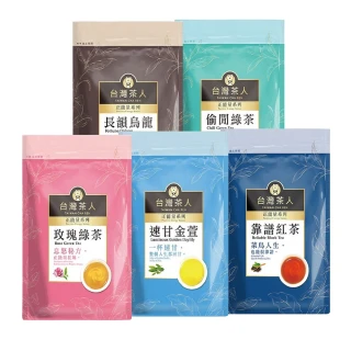 【台灣茶人】辦公室正能量茶包25入(玫瑰綠茶/速甘金萱/偷閒綠茶/長韻烏龍/靠譜紅茶)