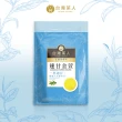 【台灣茶人】辦公室正能量茶包25入(玫瑰綠茶/速甘金萱/偷閒綠茶/長韻烏龍/靠譜紅茶)