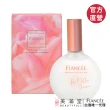 【Fiance’e】純醇洗髮精香露(香水 公司貨)