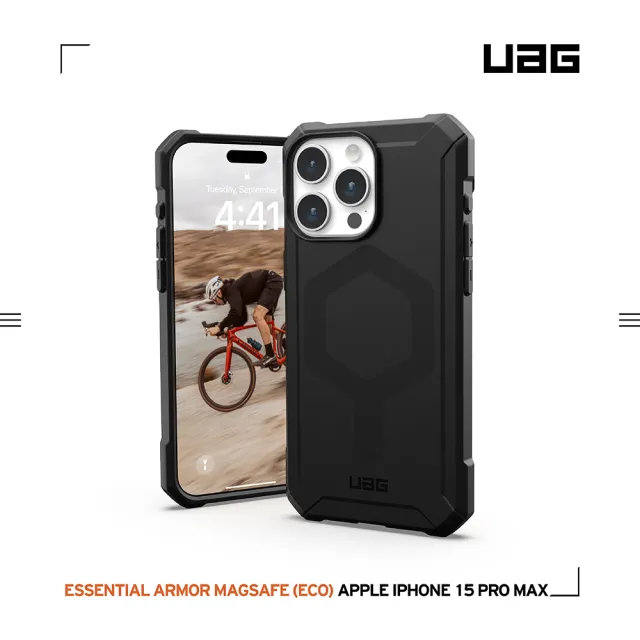 【UAG】iPhone 15 Pro Max 磁吸式耐衝擊輕量保護殼（按鍵式）-黑(支援MagSafe功能)