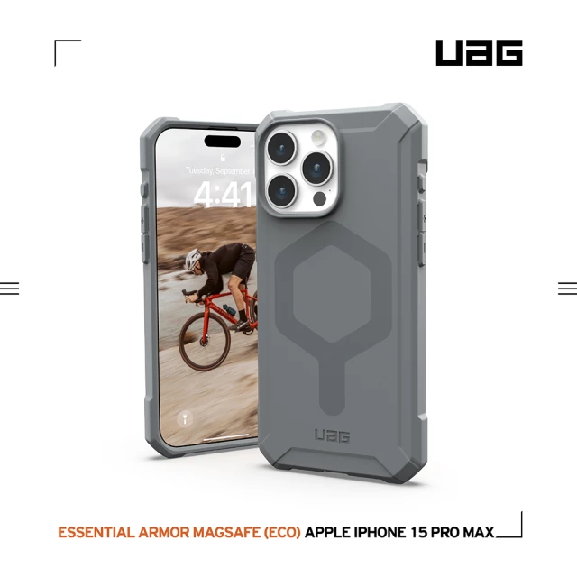 UAG iPhone 15 Pro Max 磁吸式耐衝擊輕量保護殼（按鍵式）-灰(支援MagSafe功能)