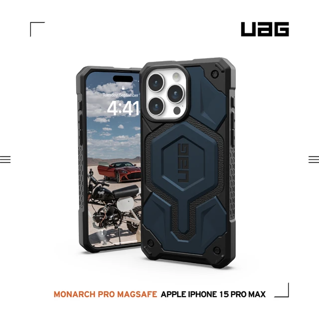 UAG iPhone 15 Pro Max 磁吸式頂級版耐衝擊保護殼（按鍵式）-藍(支援MagSafe功能)