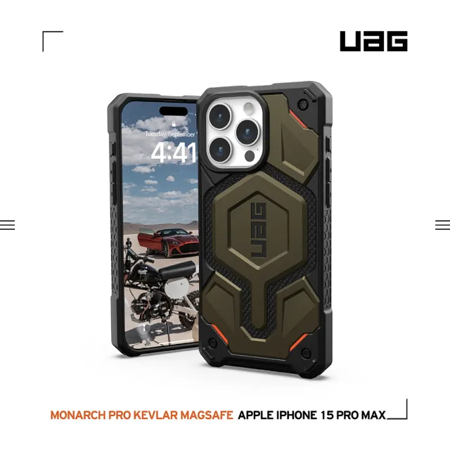 【UAG】iPhone 15 Pro Max 磁吸式頂級特仕版耐衝擊保護殼（按鍵式）-軍用綠(支援MagSafe功能)