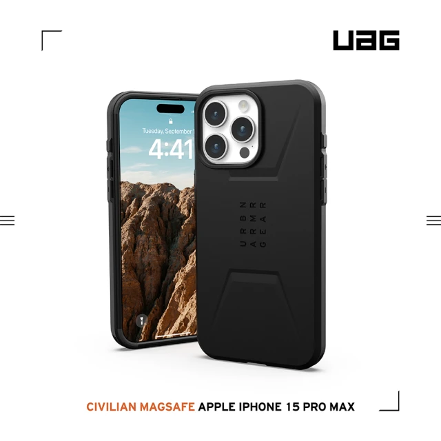 UAG iPhone 15 Pro Max 磁吸式耐衝擊簡約保護殼（按鍵式）-黑(支援MagSafe功能)