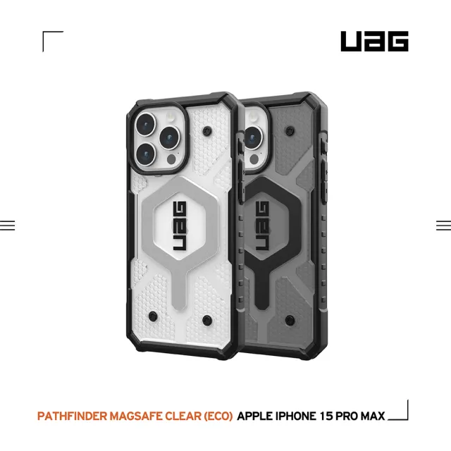 【UAG】iPhone 15 Pro Max 磁吸式耐衝擊保護殼（按鍵式）-透明(支援MagSafe功能)