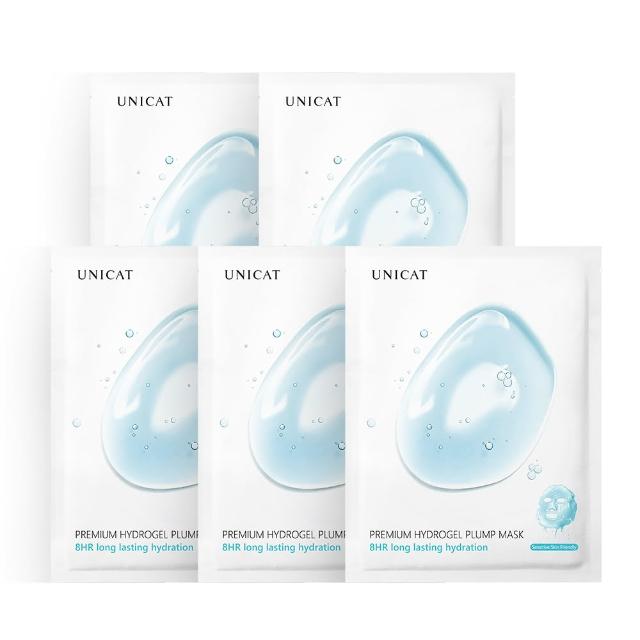 【UNICAT 變臉貓】8小時極潤保濕面膜 5入 舒緩乾癢 深層補水 玻尿酸面膜(神經醯胺 長效保濕 敏感肌適用)