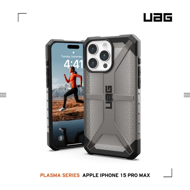 UAG iPhone 15 Pro Max 耐衝擊保護殼（按鍵式）-透黑(支援無線充電)