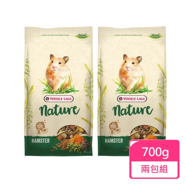 【Versele 凡賽爾】NATURE特級倉鼠飼料700g/包；兩包組(倉鼠飼料 鼠飼料 黃金鼠飼料)