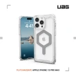 【UAG】iPhone 15 Pro Max 磁吸式耐衝擊保護殼（按鍵式）-極透明（灰圈）(支援MagSafe功能)