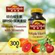 【NatureMade 萊萃美】綜合維生素礦物質加葉黃素錠(300粒)