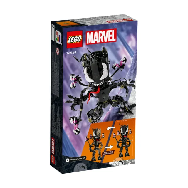 【LEGO 樂高】Marvel超級英雄系列 76249 半猛毒化格魯特(momo線上獨家 Venomized Groot 格魯特)