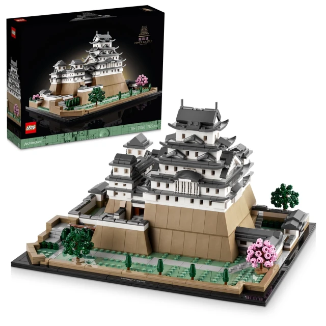 lego樂高城市系列