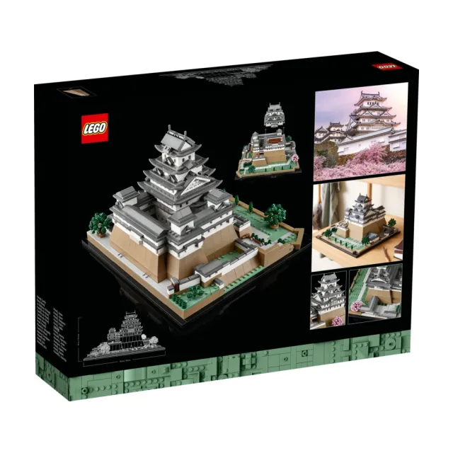 【LEGO 樂高】建築系列 21060 姬路城(居家擺設 日本三大名城 城堡 白鷺城)