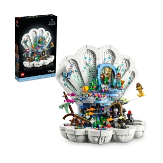 【LEGO 樂高】迪士尼公主系列 43225 小美人魚貝殼宮殿(Disney The Little Mermaid Royal Clamshell)