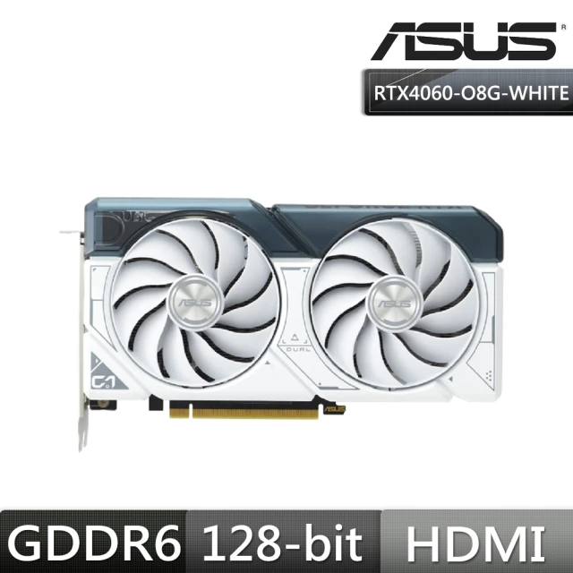 【ASUS 華碩】Dual GeForce RTX 4060 OC White 超頻版 8GB GDDR6 顯示卡