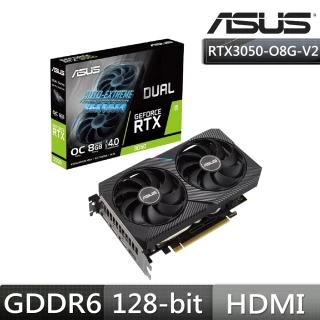 【ASUS 華碩】Dual GeForce RTX 3050 OC超頻版8GB GDDR6 顯示卡