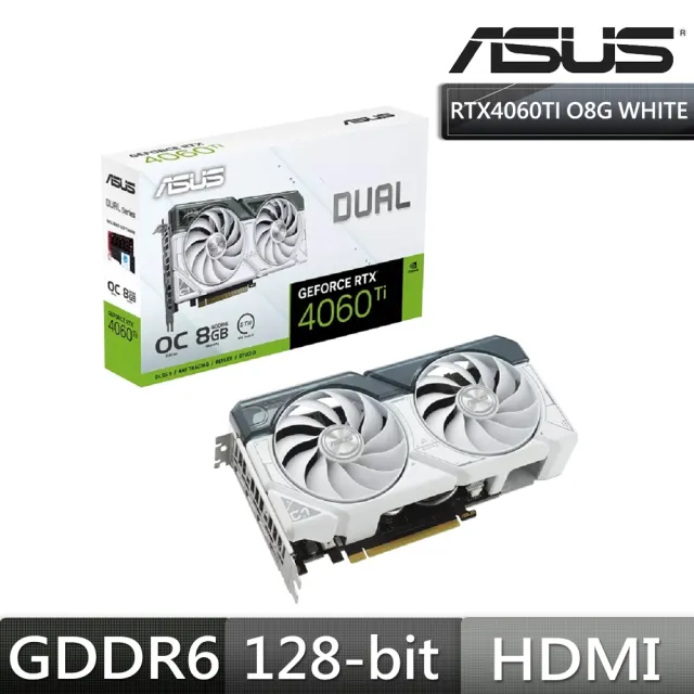 【ASUS 華碩】Dual GeForce RTX 4060 Ti White OC 超頻版 8GB GDDR6 顯示卡