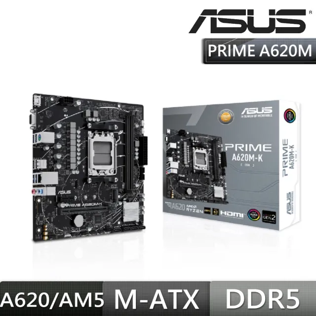 【ASUS 華碩】PRIME A620M-K-CSM主機板