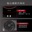 【KINYO】多功能智慧黑晶電陶爐/黑晶爐(不挑鍋 ECH-6670)